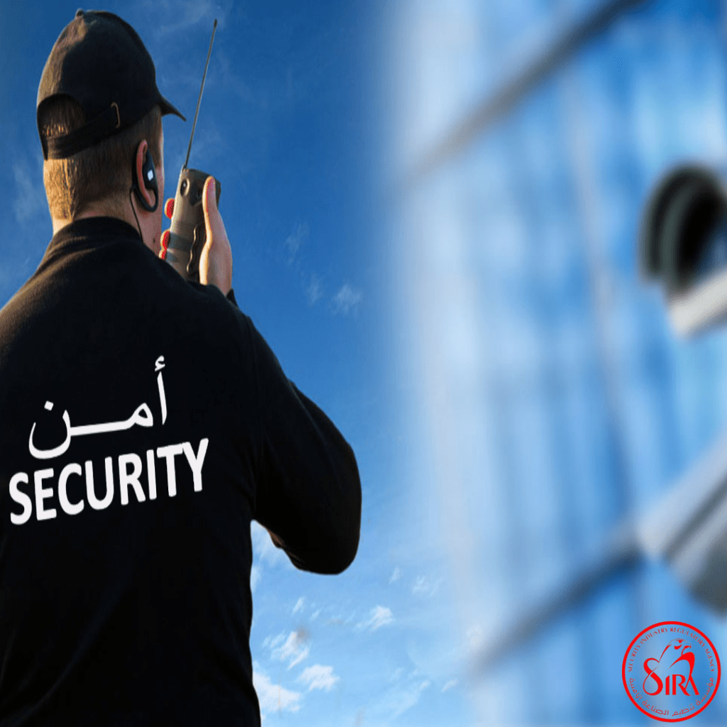 Which is the Best Security Company in UAE?