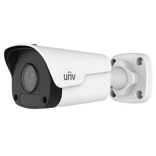  Uniview IP Cameras (Pro) 