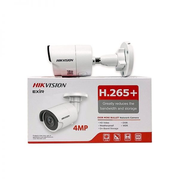 hikvision ds 2cd1043g0 i box Gear Net Technologies LLC
