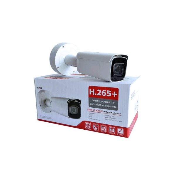 hikvision ds 2cd2685g0 izs box Gear Net Technologies LLC