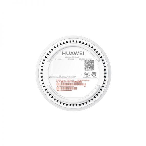 huawei router a2 4 Gear Net Technologies LLC