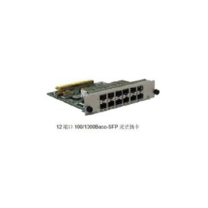 CR52-P20-12x100/1000Base-X-SFP - Image 1