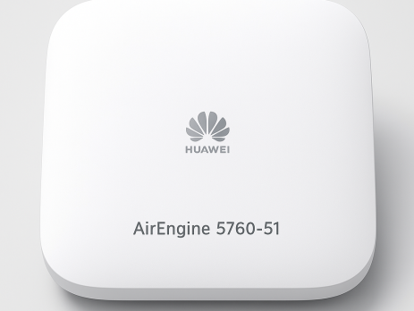 AirEngine 5760-51