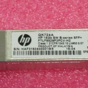 HPE QK724A Premier Flex OM3 Fiber Optic Cable – LC/LC Multi-Mode Duplex 2-Fiber 5m Network Cable - Image 1