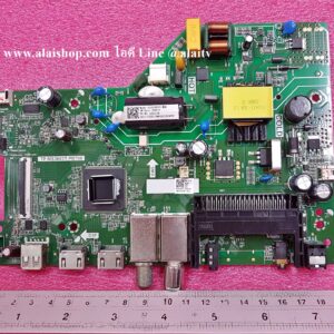 ACC3107H-T-V3 - Image 1