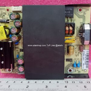 ANPM1AOCP21 - Image 1
