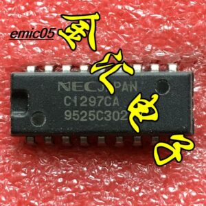 CE12812A-B09 - Image 1