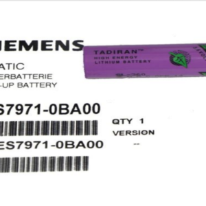 EH1SMS269700 - Image 1