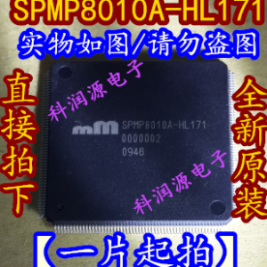 XFP-LH70-SM1571 - Image 1