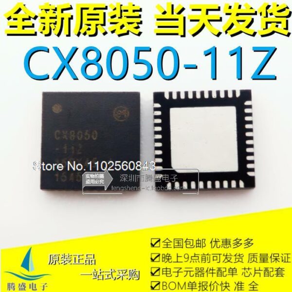 -odx0880t1
