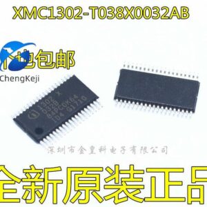 TN12XCS02 - Image 1