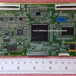 TN51ROP01 - Image 1