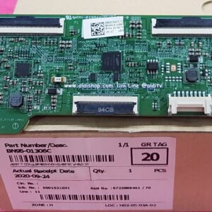 TNFBDCCASE01 - Image 1