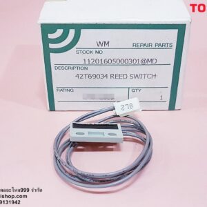 TNWSS10GIL01 - Image 1