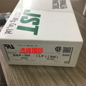 VHLPX6-10W-3WH/B - Image 1